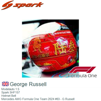 Modelauto 1:5 | Spark 5HF157 | Helmet Bell | Mercedes AMG Formula One Team 2024 #63 - G.Russell