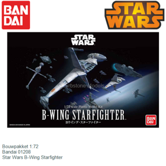 Bouwpakket 1:72 | Bandai 01208 | Star Wars B-Wing Starfighter