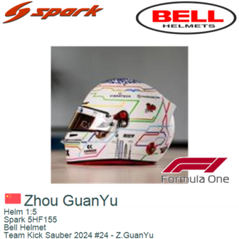 Helm 1:5 | Spark 5HF155 | Bell Helmet | Team Kick Sauber 2024 #24 - Z.GuanYu