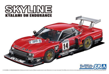 Bouwpakket 1:24 | Aoshima AO05124 | Nissan Skyline GT-R R30 Turbo 1982 #14 - D.Hobbs - M.Hasemi