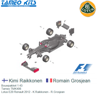 Bouwpakket 1:43 | Tameo TMK406 | Lotus E20 Renault 2012 - K.Raikkonen - R.Grosjean