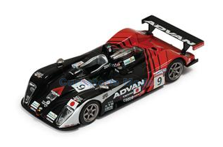 Modelauto 1:43 | IXO-Models LMM066 | Dome S101 | Kondo Racing 2004 #9 - H.Katoh - R.Michigami