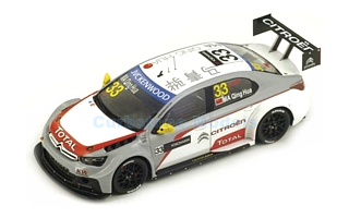 Modelauto 1:43 | Spark S2463 | Citro&euml;n C-Elysee WTCC | Citroen Total WTCC 2014 #33 - M.Qing-Hua