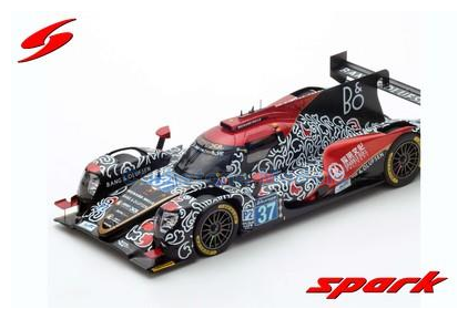 Modelauto 1:18 | Spark 18S336 | Oreca 07 Gibson | Jackie Chan DC Racing 2017 #37 - D.Cheng - T.Gommendy - A.Brundle