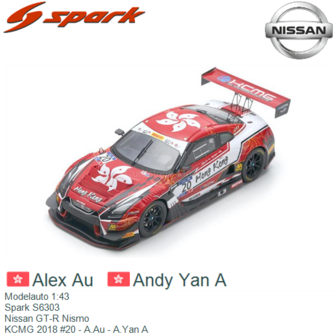 Modelauto 1:43 | Spark S6303 | Nissan GT-R Nismo | KCMG 2018 #20 - A.Au - A.Yan A