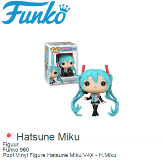 Figuur  | Funko 960 | Pop! Vinyl Figure Hatsune Miku V4X - H.Miku