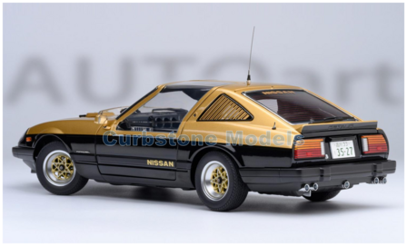 Modelauto 1:18 | Autoart 77476 | Nissan Fairlady Z (S130) Black and Gold 2008