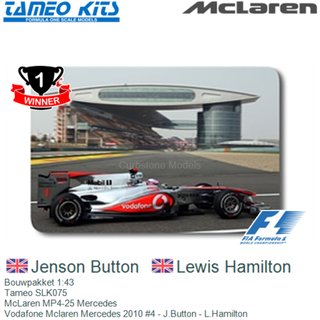 Bouwpakket 1:43 | Tameo SLK075 | McLaren MP4-25 Mercedes | Vodafone Mclaren Mercedes 2010 #4 - J.Button - L.Hamilton