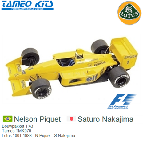 Bouwpakket 1:43 | Tameo TMK070 | Lotus 100T 1988 - N.Piquet - S.Nakajima