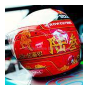 Modelauto 1:5 | Spark 5HF157 | Helmet Bell | Mercedes AMG Formula One Team 2024 #63 - G.Russell