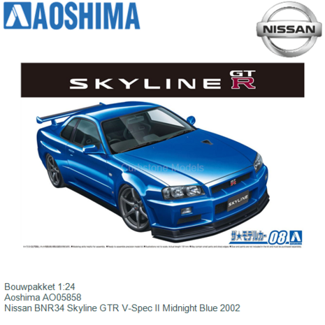 Bouwpakket 1:24 | Aoshima AO05858 | Nissan BNR34 Skyline GTR V-Spec II Midnight Blue 2002