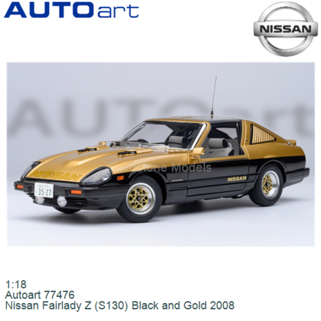 1:18 | Autoart 77476 | Nissan Fairlady Z (S130) Black and Gold 2008