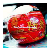 Modelauto 1:5 | Spark 5HF157 | Helmet Bell | Mercedes AMG Formula One Team 2024 #63 - G.Russell