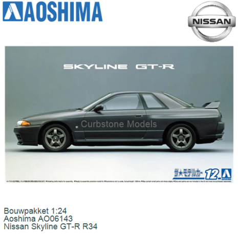 Bouwpakket 1:24 | Aoshima AO06143 | Nissan Skyline GT-R R34