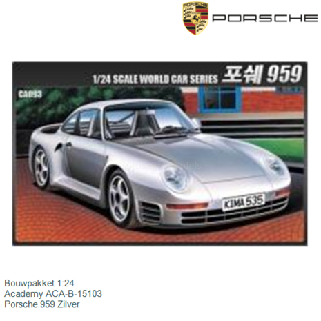 Bouwpakket 1:24 | Academy ACA-B-15103 | Porsche 959 Zilver