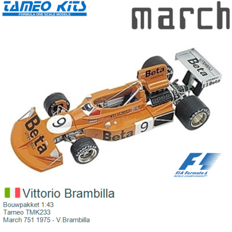 Bouwpakket 1:43 | Tameo TMK233 | March 751 1975 - V.Brambilla