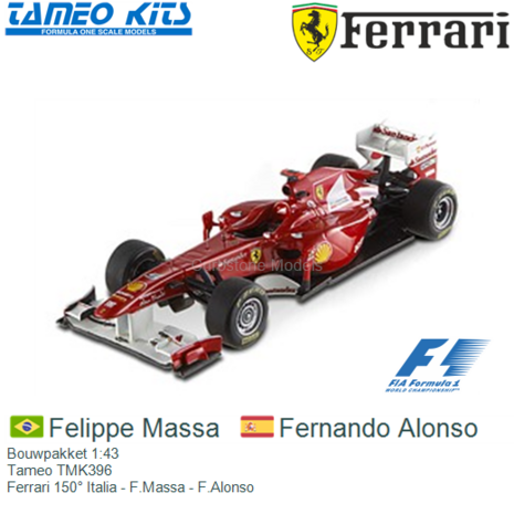 Bouwpakket 1:43 | Tameo TMK396 | Ferrari 150° Italia - F.Massa - F.Alonso