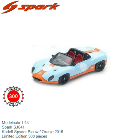 Modelauto 1:43 | Spark SJ041 | Kode9 Spyder Blauw / Oranje 2016