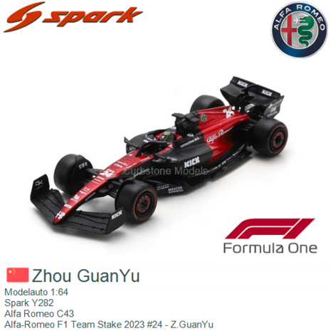 Modelauto 1:64 | Spark Y282 | Alfa Romeo C43 | Alfa-Romeo F1 Team Stake 2023 #24 - Z.GuanYu