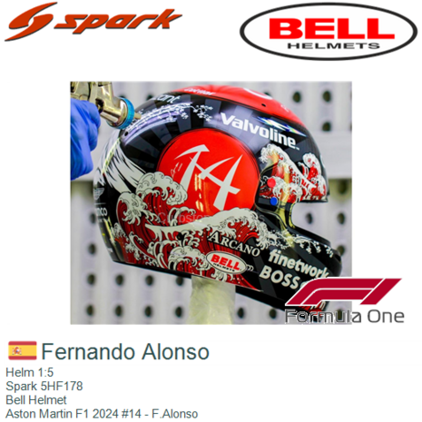 Helm 1:5 | Spark 5HF178 | Bell Helmet | Aston Martin F1 2024 #14 - F.Alonso