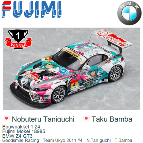 Bouwpakket 1:24 | Fujimi Mokei 18985 | BMW Z4 GT3 | Goodsmile Racing - Team Ukyo 2011 #4 - N.Taniguchi - T.Bamba