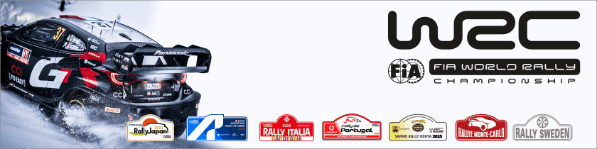 World Rally Championshop banner